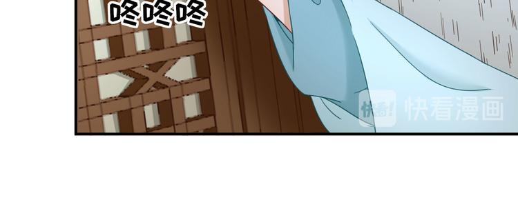 第26话  村长发威（下）75