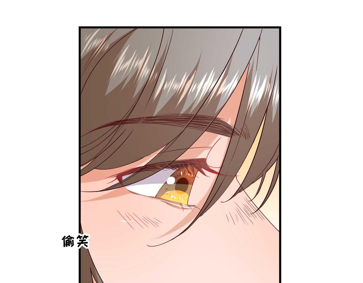 第65话村长的心思33
