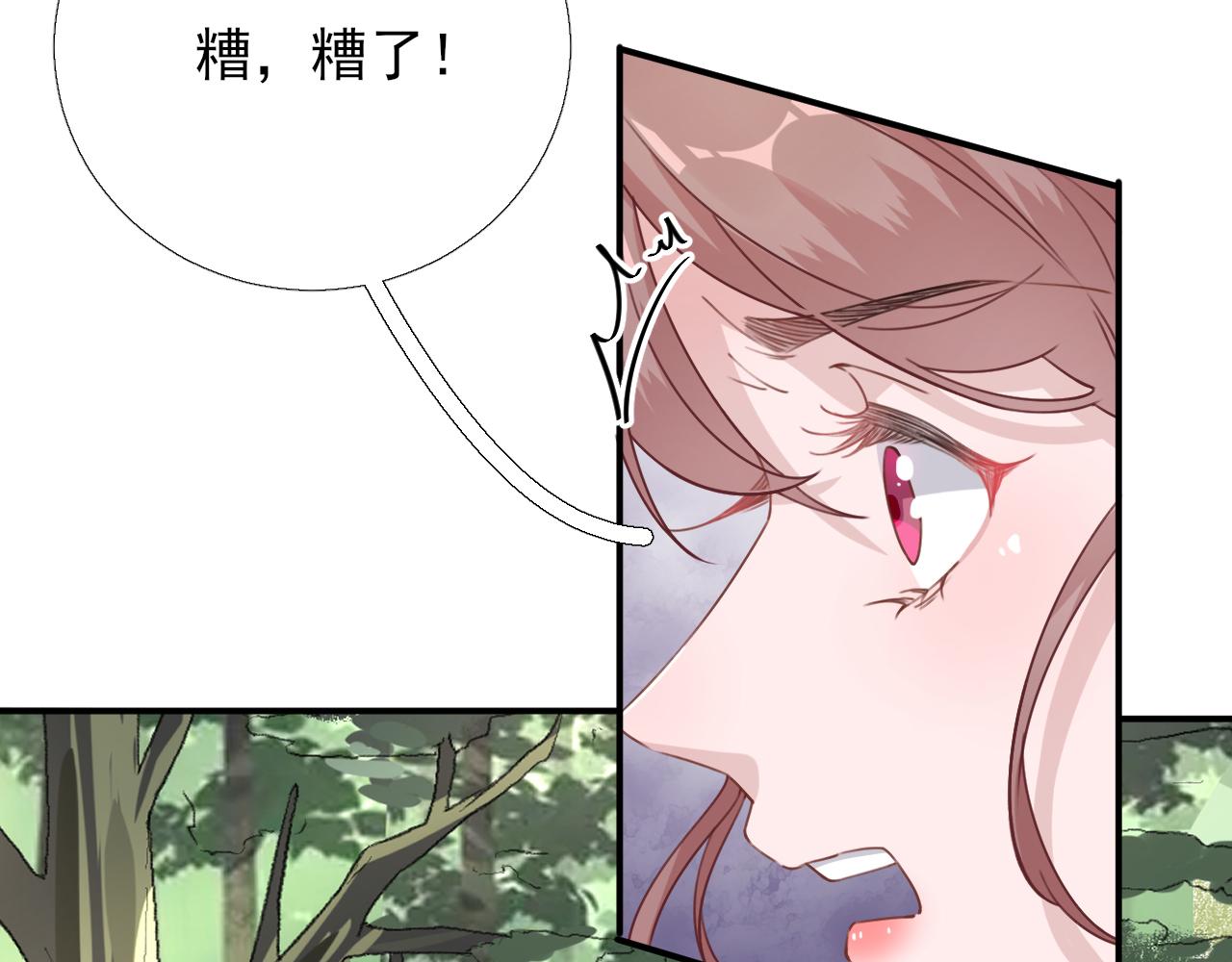 第99话获救60