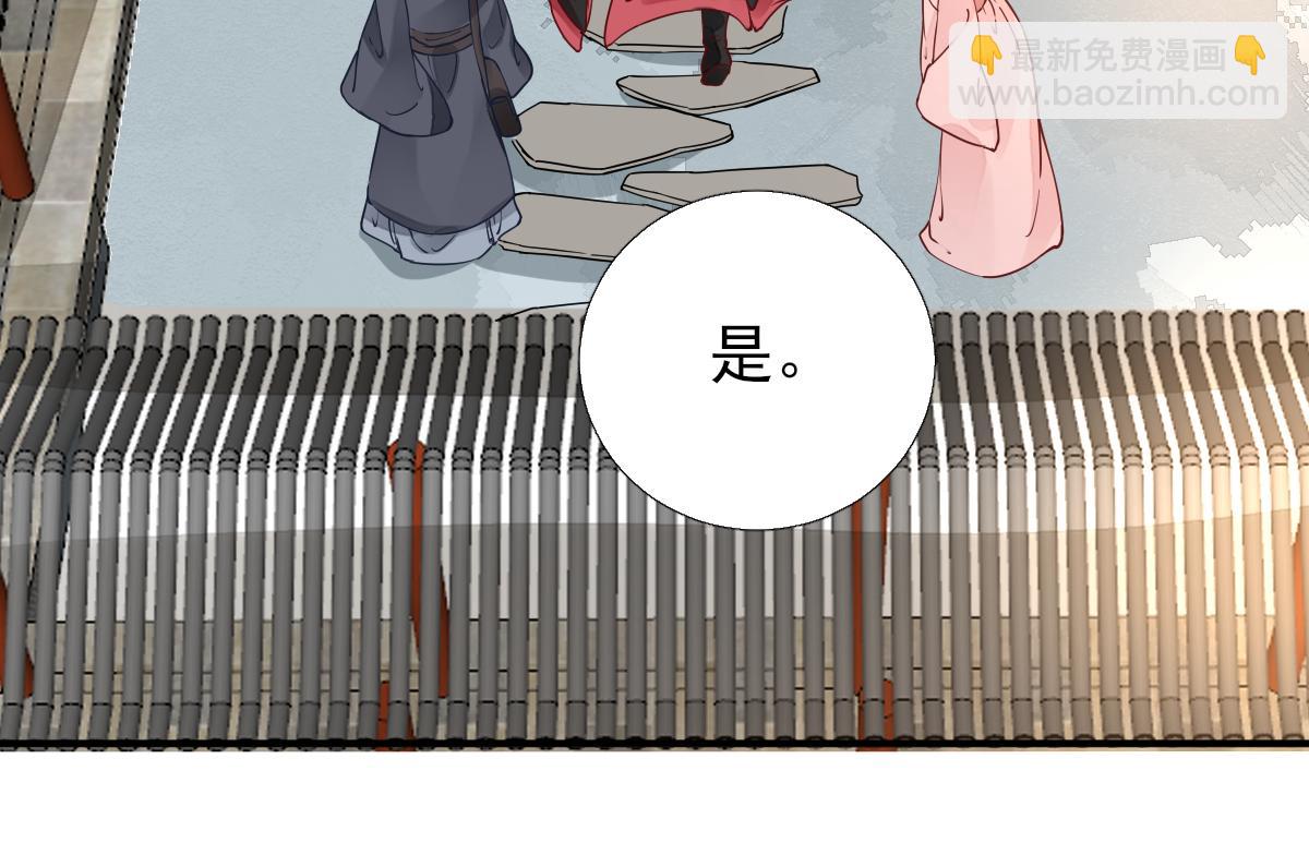 第80话司徒均67