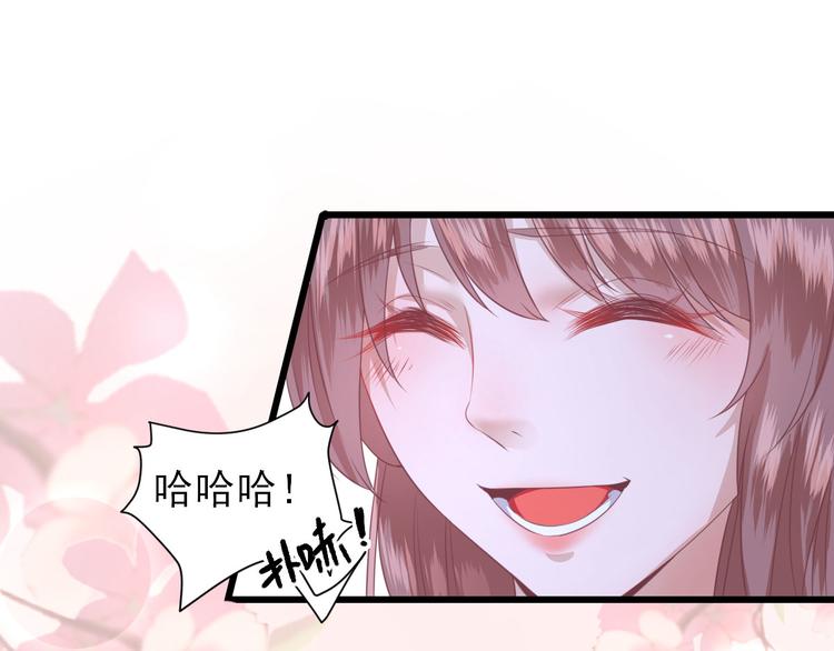 第10话  特别关照68