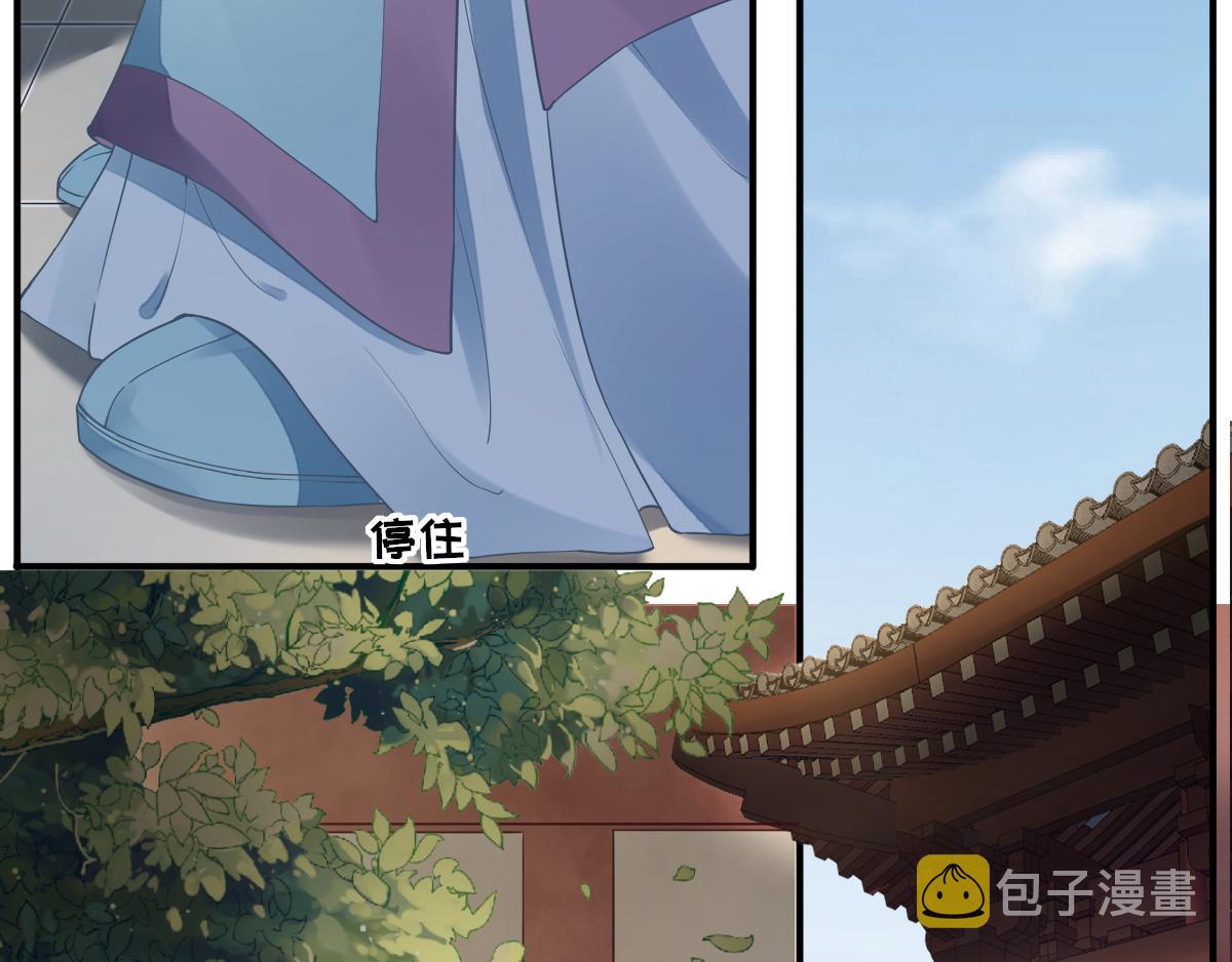 第76话拆穿戚国公13
