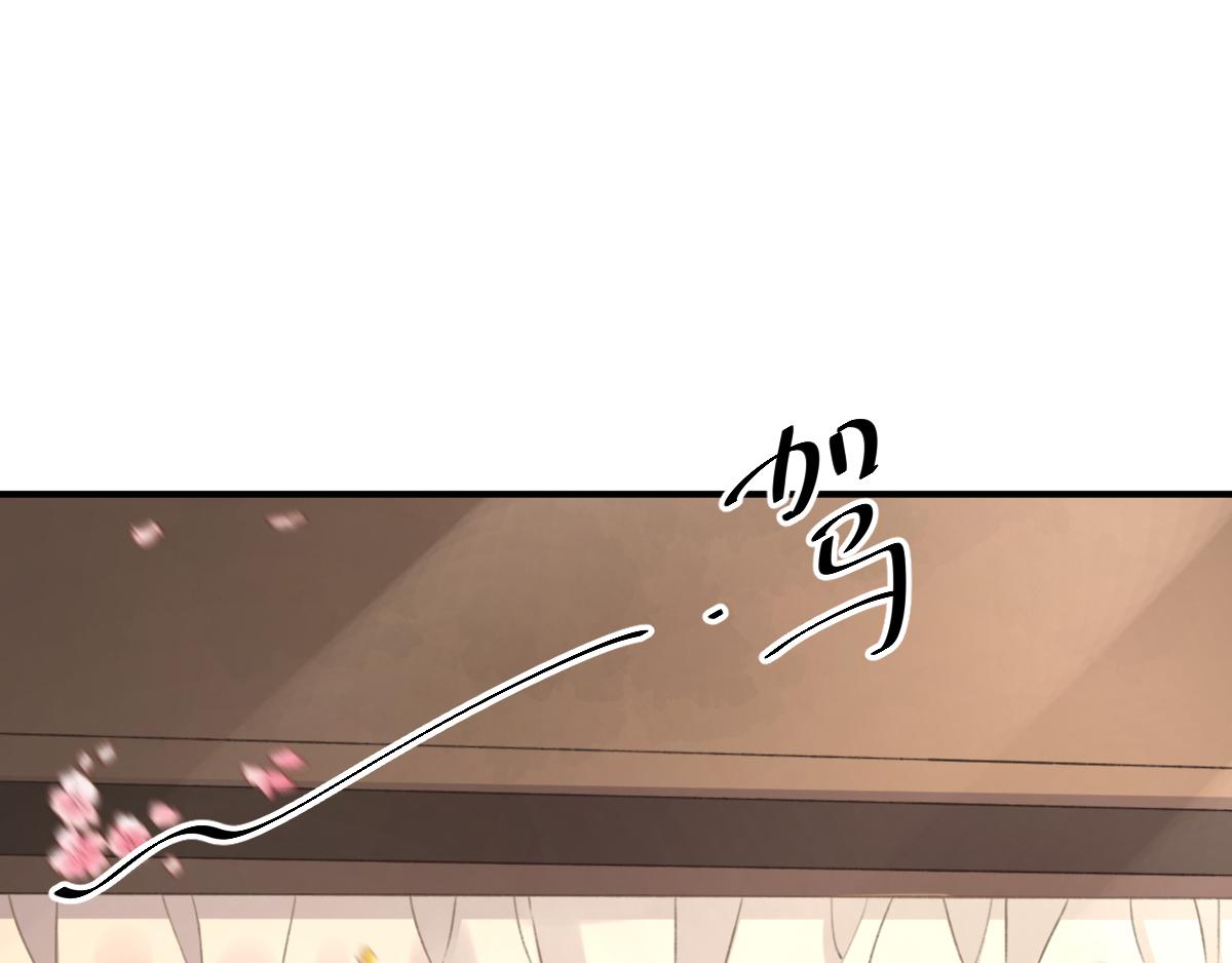 第97话新的计划76