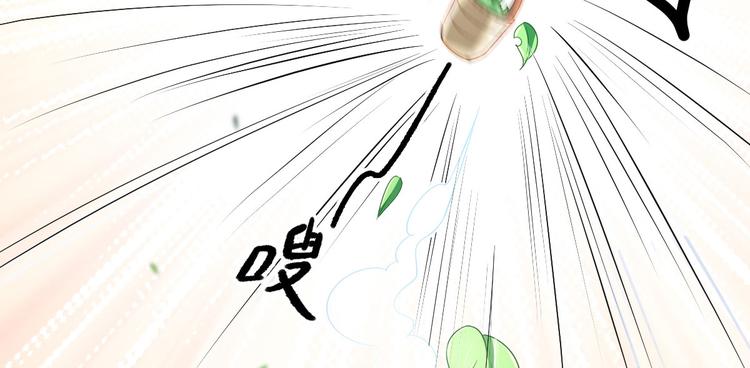 第7话  包车的土豪90