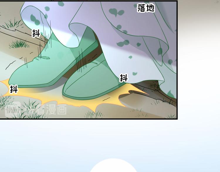 第27话  他心动了吗？104