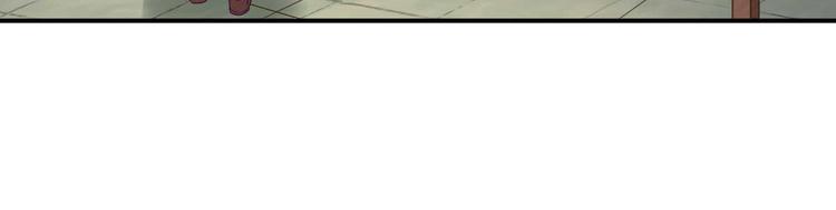 第41话  心乱如麻111