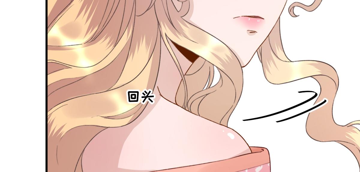 第96话阴谋37