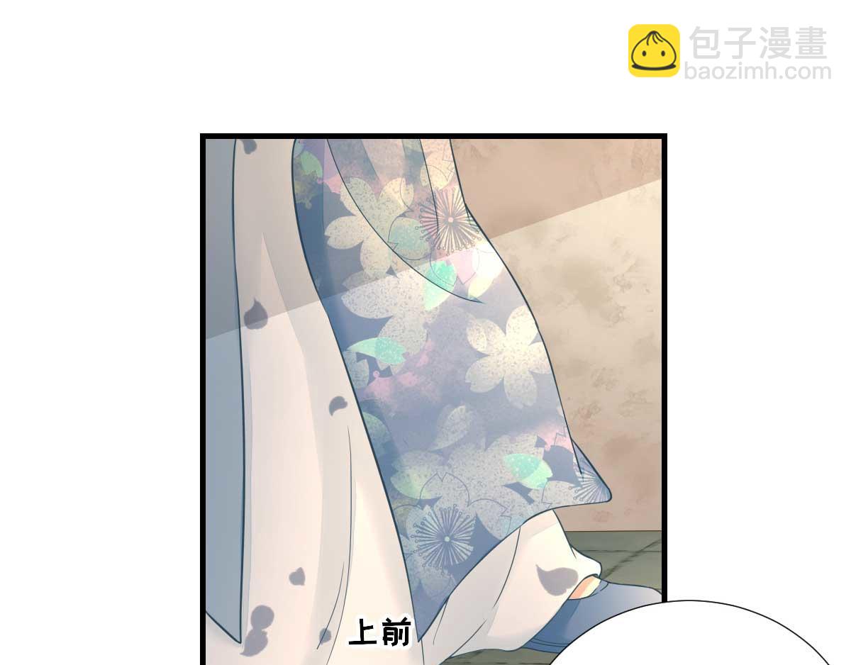 第56话怒怼甘父63