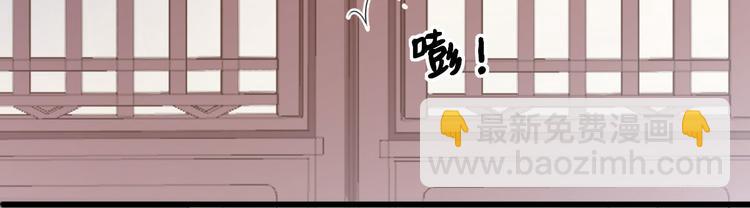 第5话  答谢92