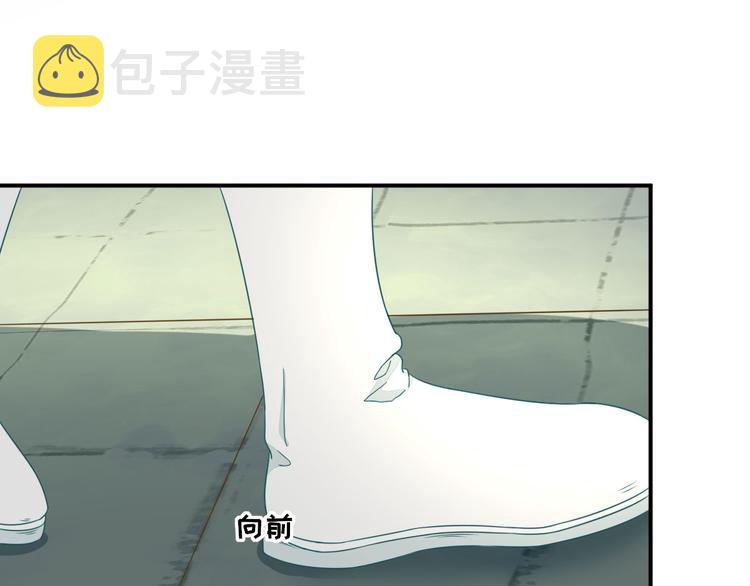 第26话  村长发威（下）16
