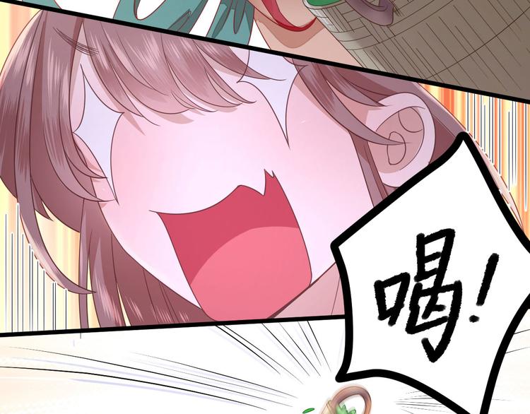 第7话  包车的土豪89