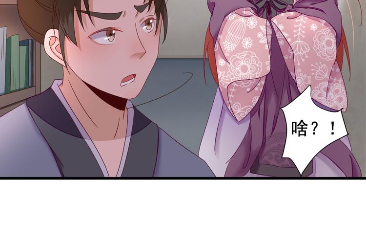第18话  码头的玉哥108