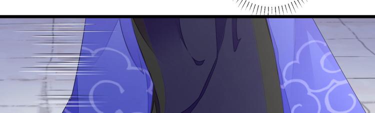 第6话 救人120