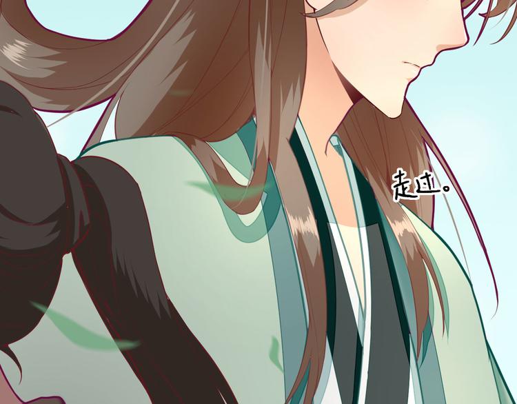 第17话  邀请24