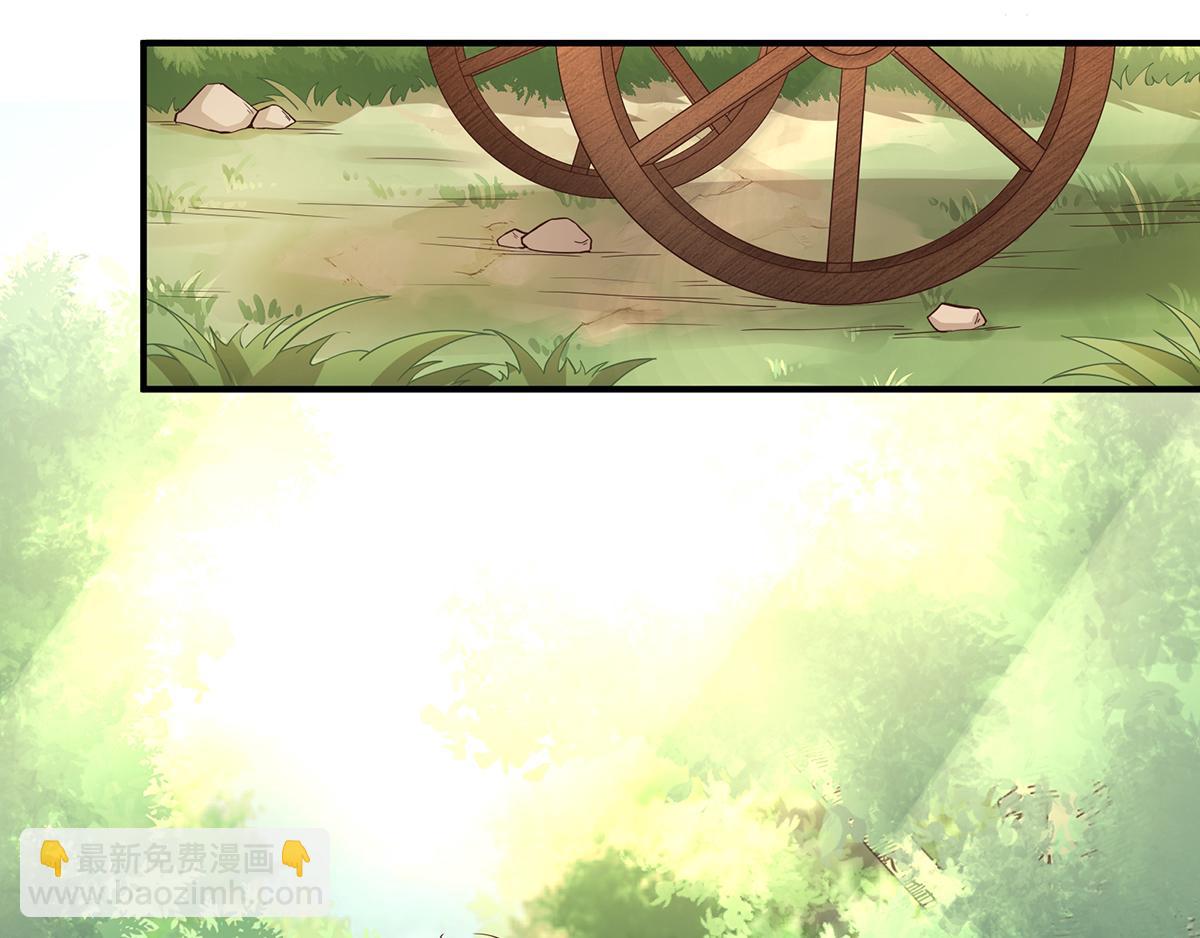 第79话甘月入京46