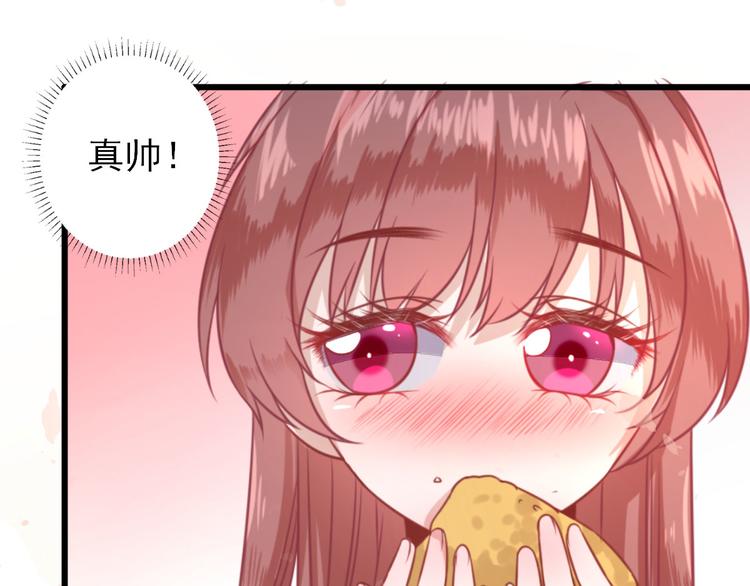第2话  生活不易8