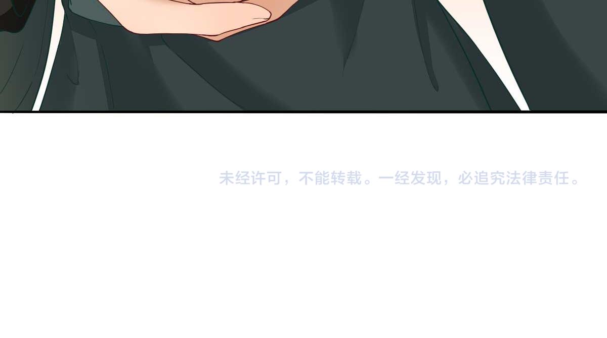 第47话再次升温83