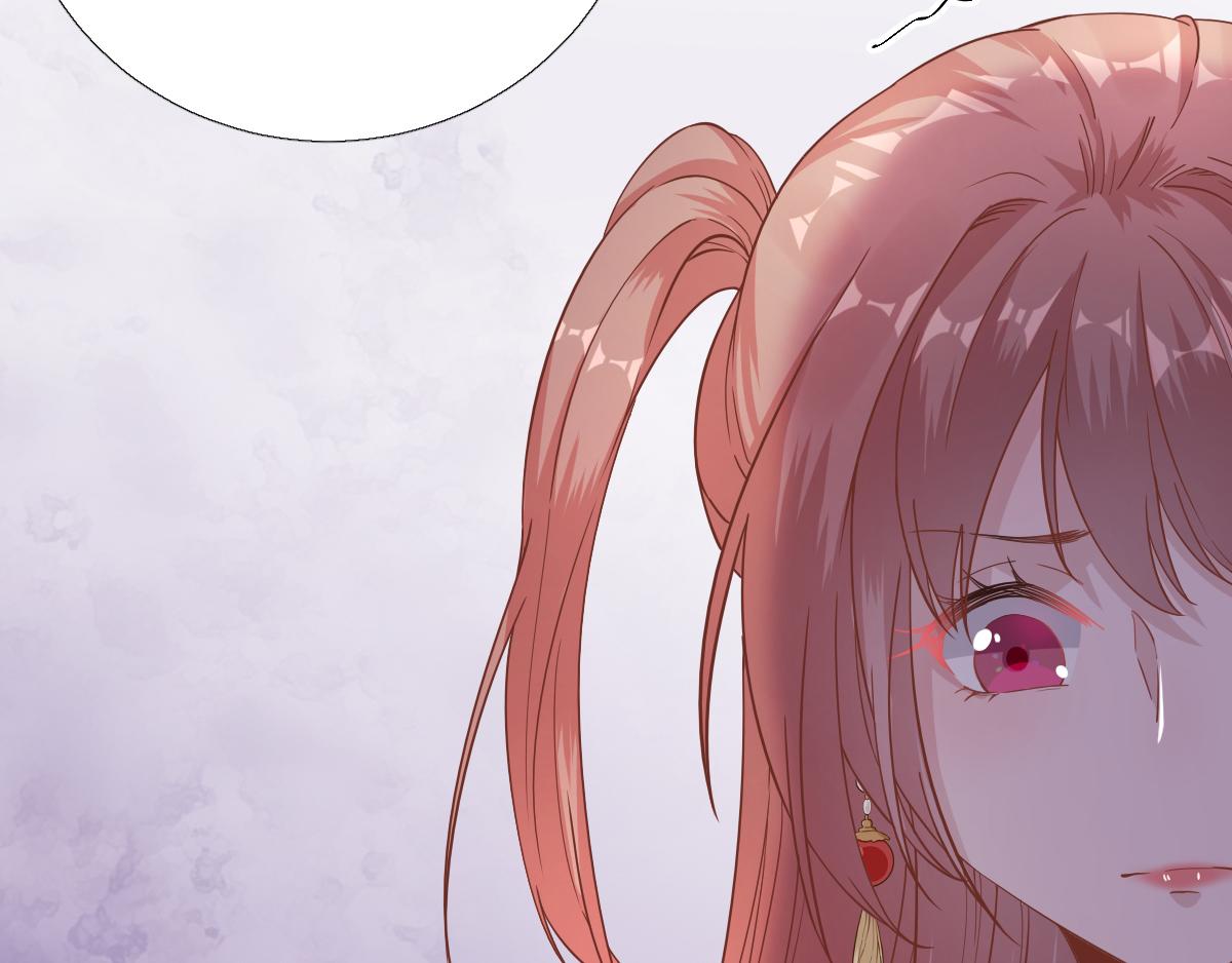 第84话皇子们的厚礼17