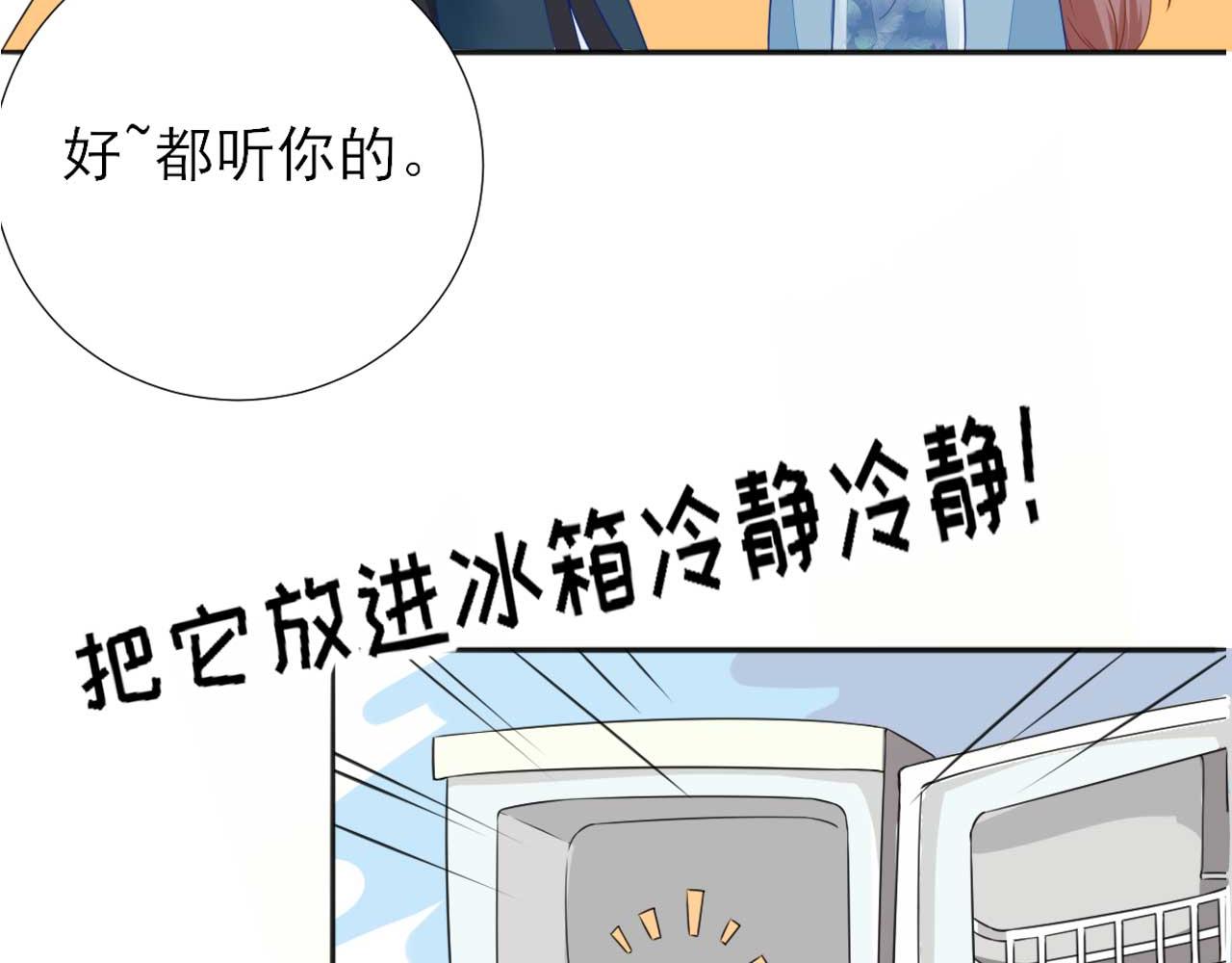 第43话甘海报信118