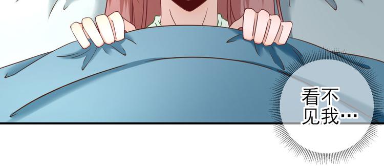 第28话  逮捕32
