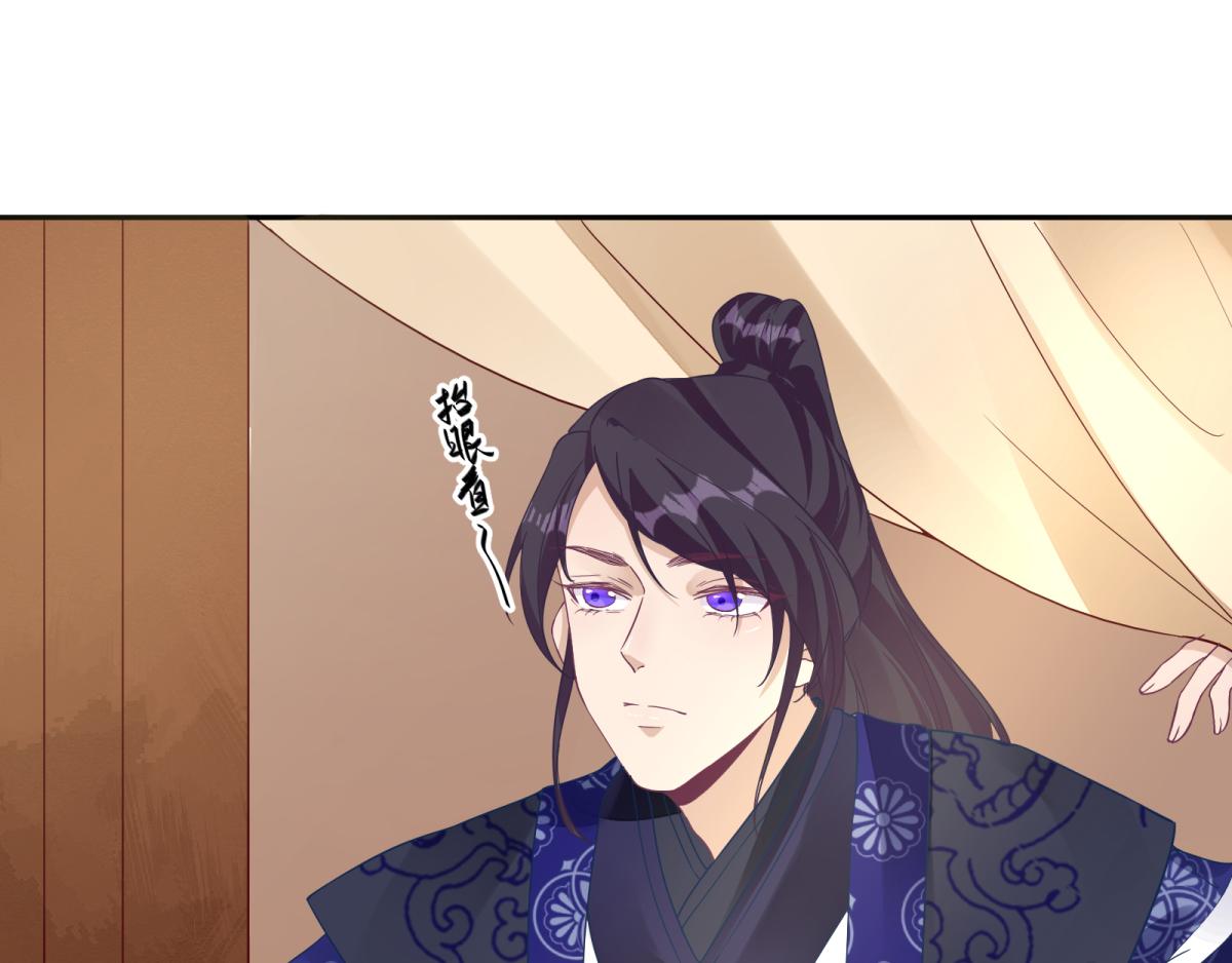 第80话司徒均28