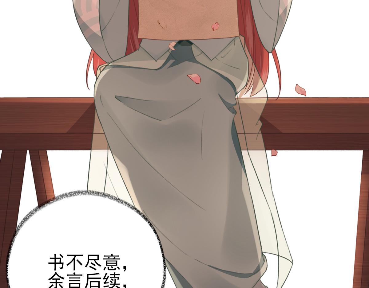 第93话重逢13