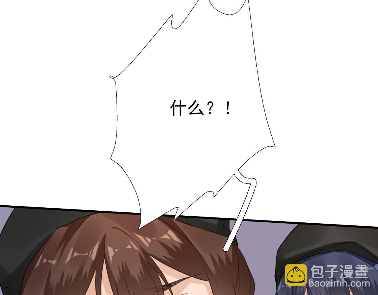 第99话获救33