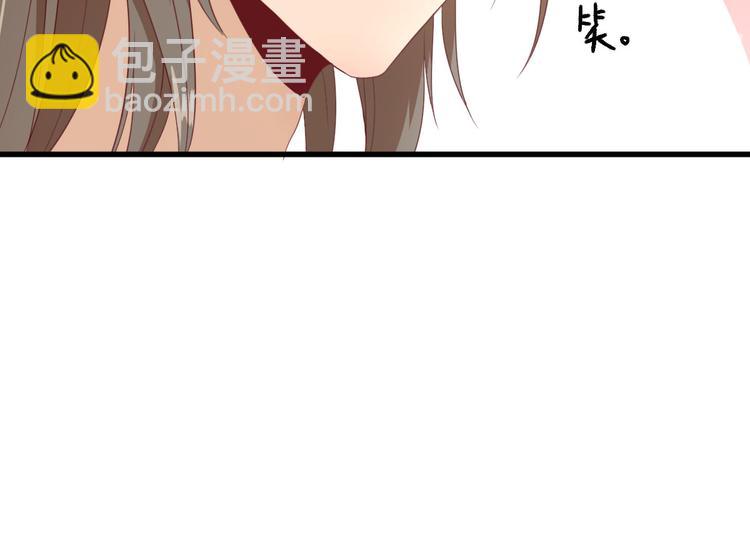 第16话  户口74