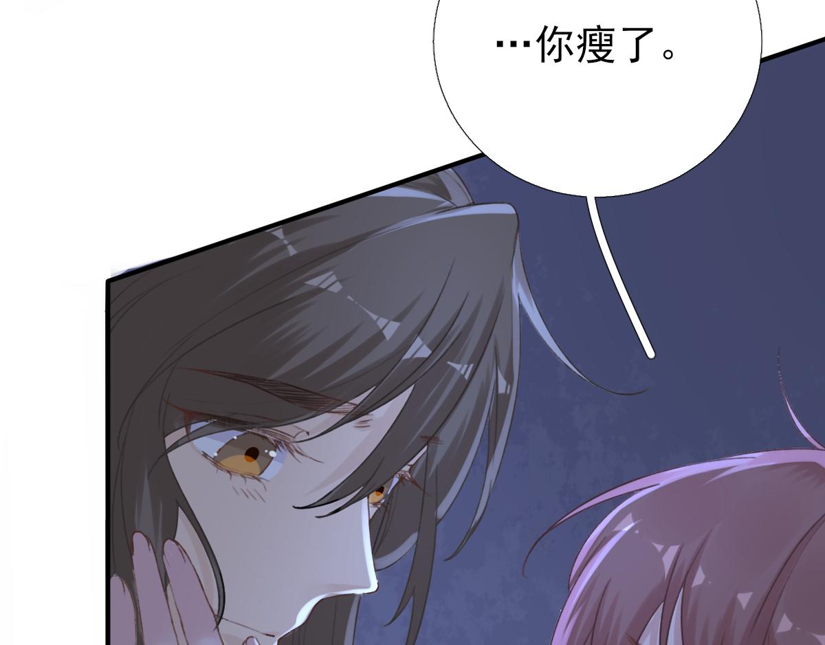 第93话重逢88