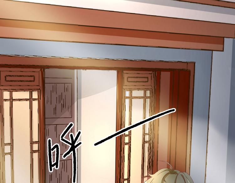 第19话  给甘海的礼物23
