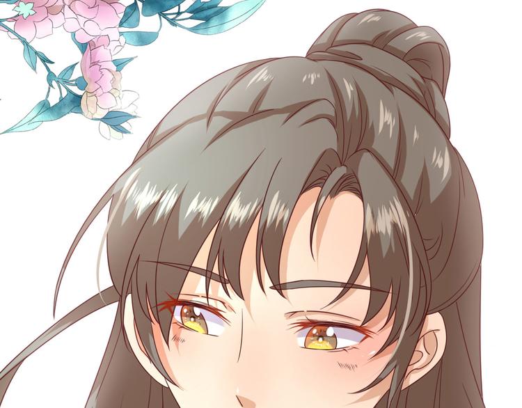 第27话  他心动了吗？30