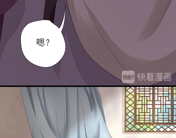 第13话  寻找小海53