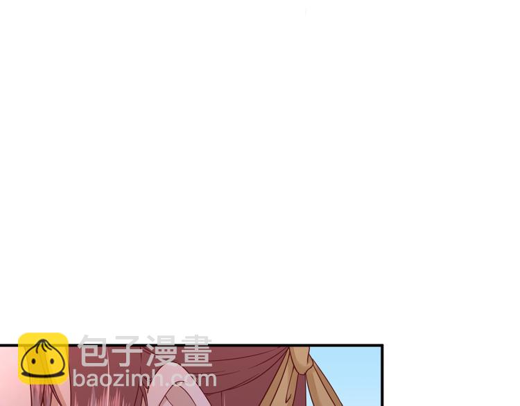 第35话  发现商机90
