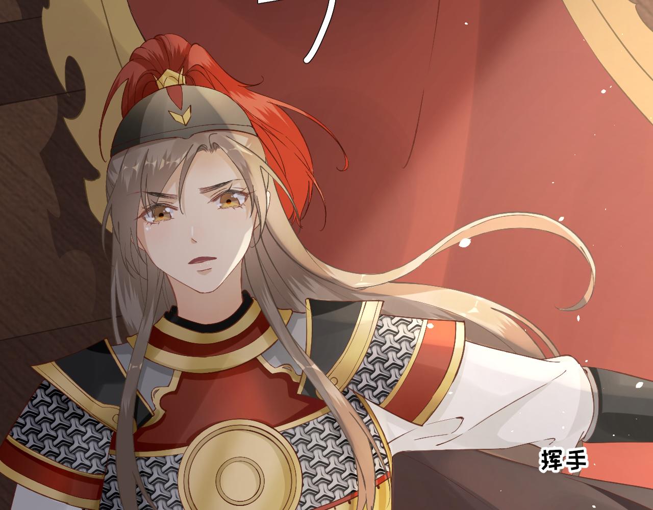 第103话  风起云涌33