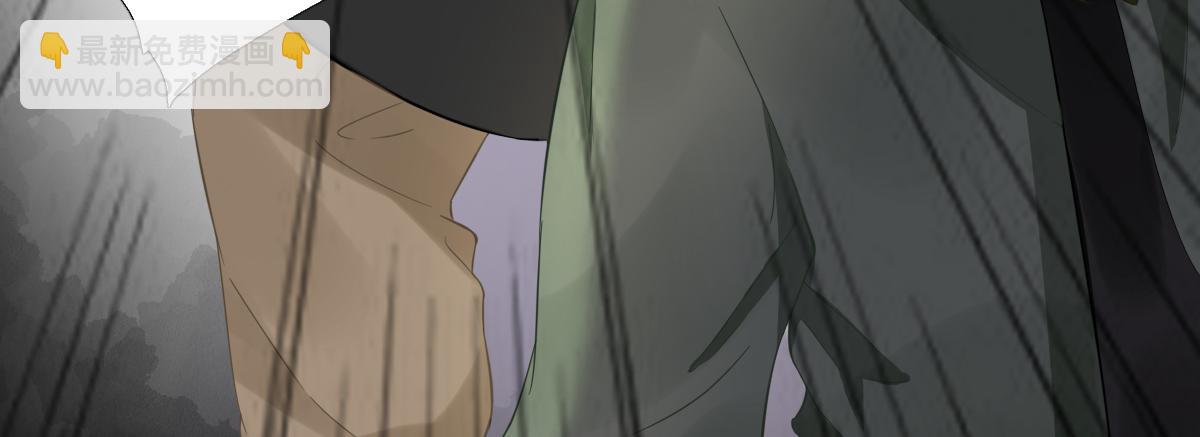 第89话路遇歹徒？！42