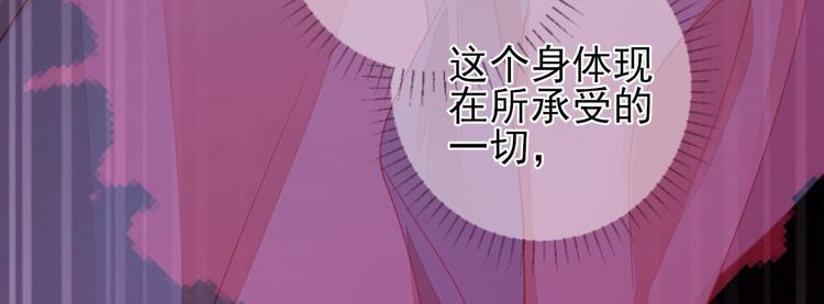 第9话  雇佣64