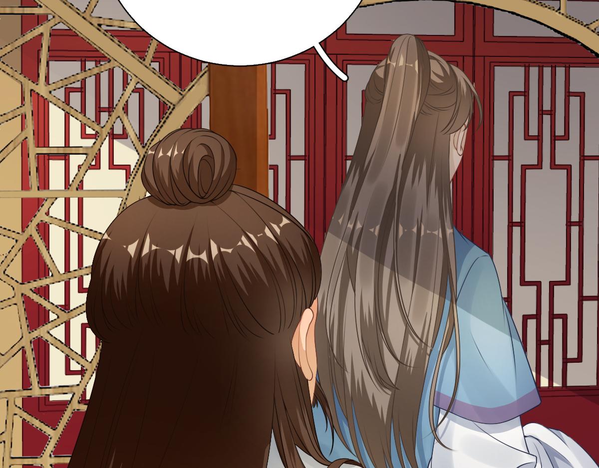 第76话拆穿戚国公93