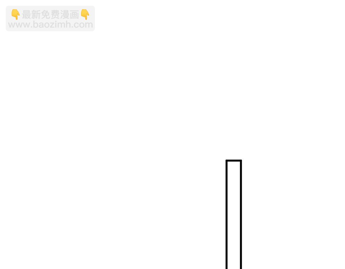 第70话求婚？53