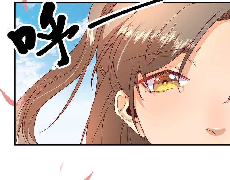 第38话  表明心意54