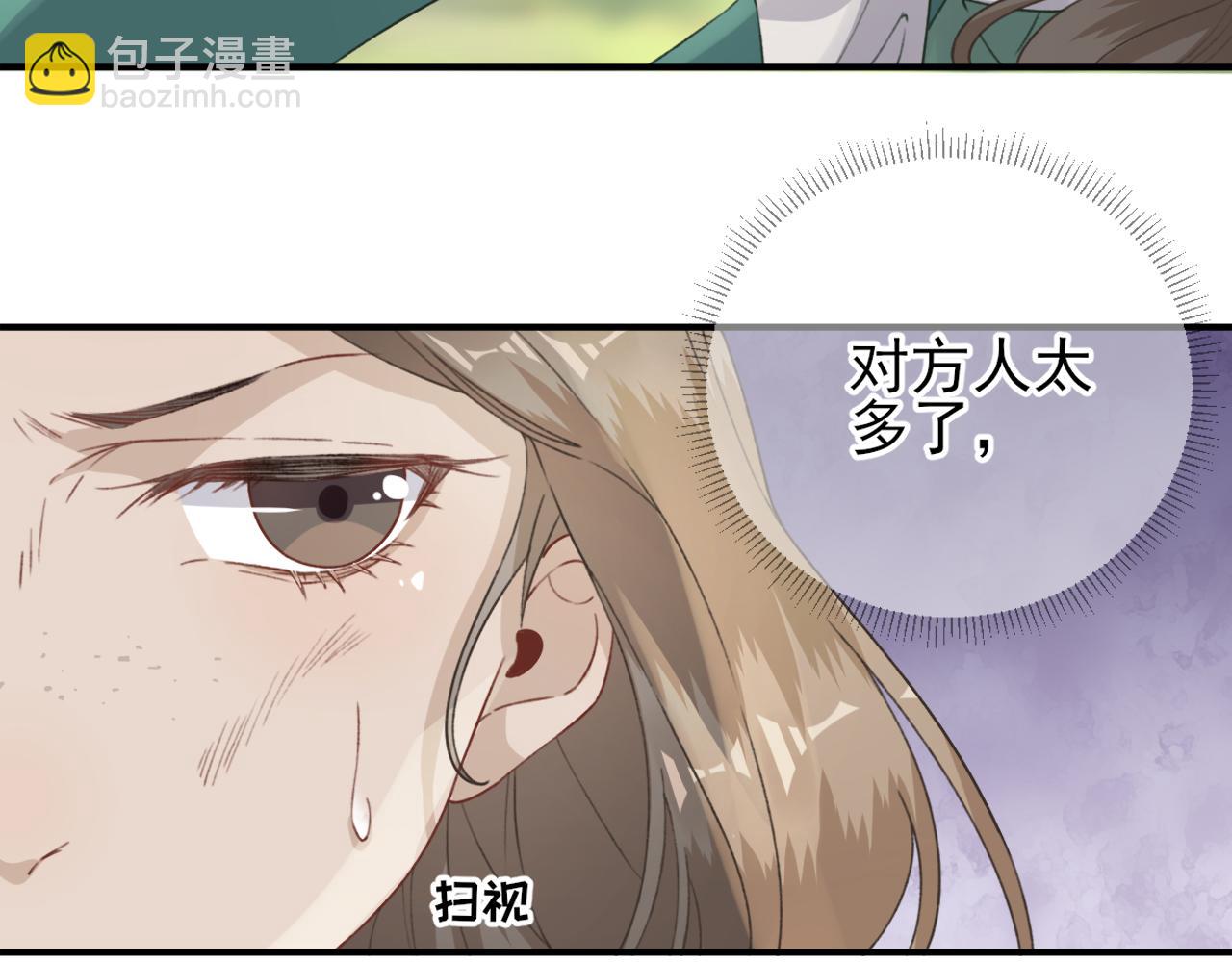 第99话获救9