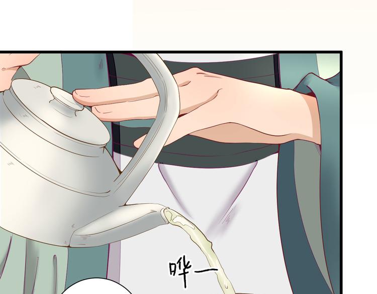 第18话  码头的玉哥21