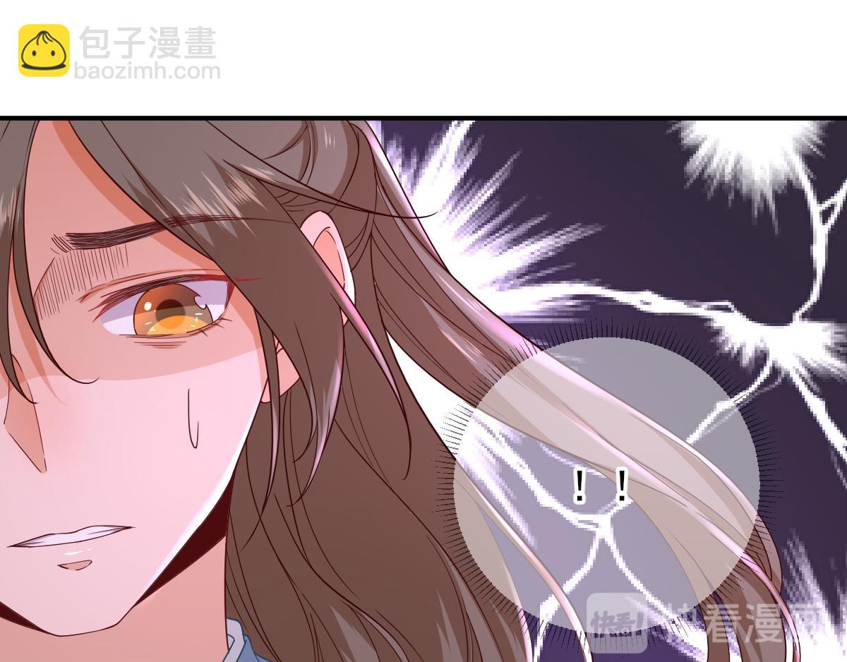 第74话少卿的离开35