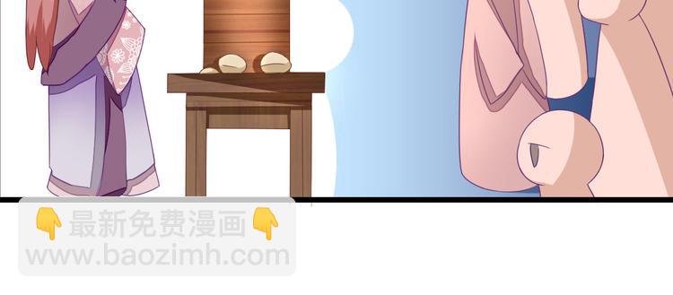 第12话  生意兴隆98