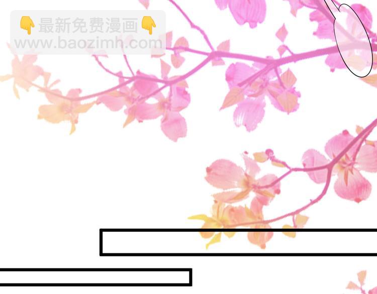 第11话  鱼夹馒头55
