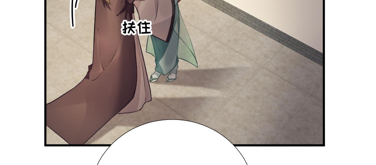 第94话商议对策37