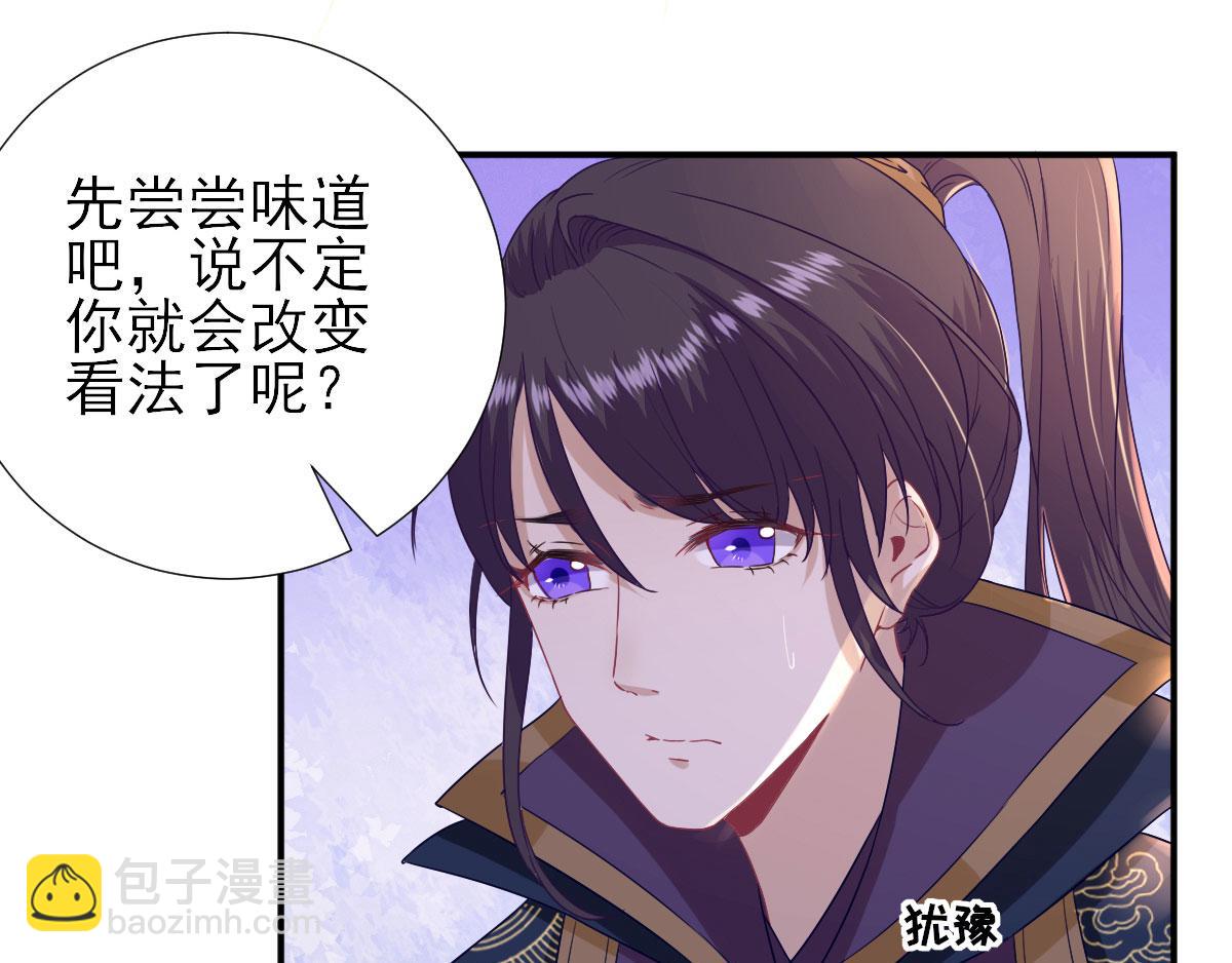 第45话“鱼罐头”登场70