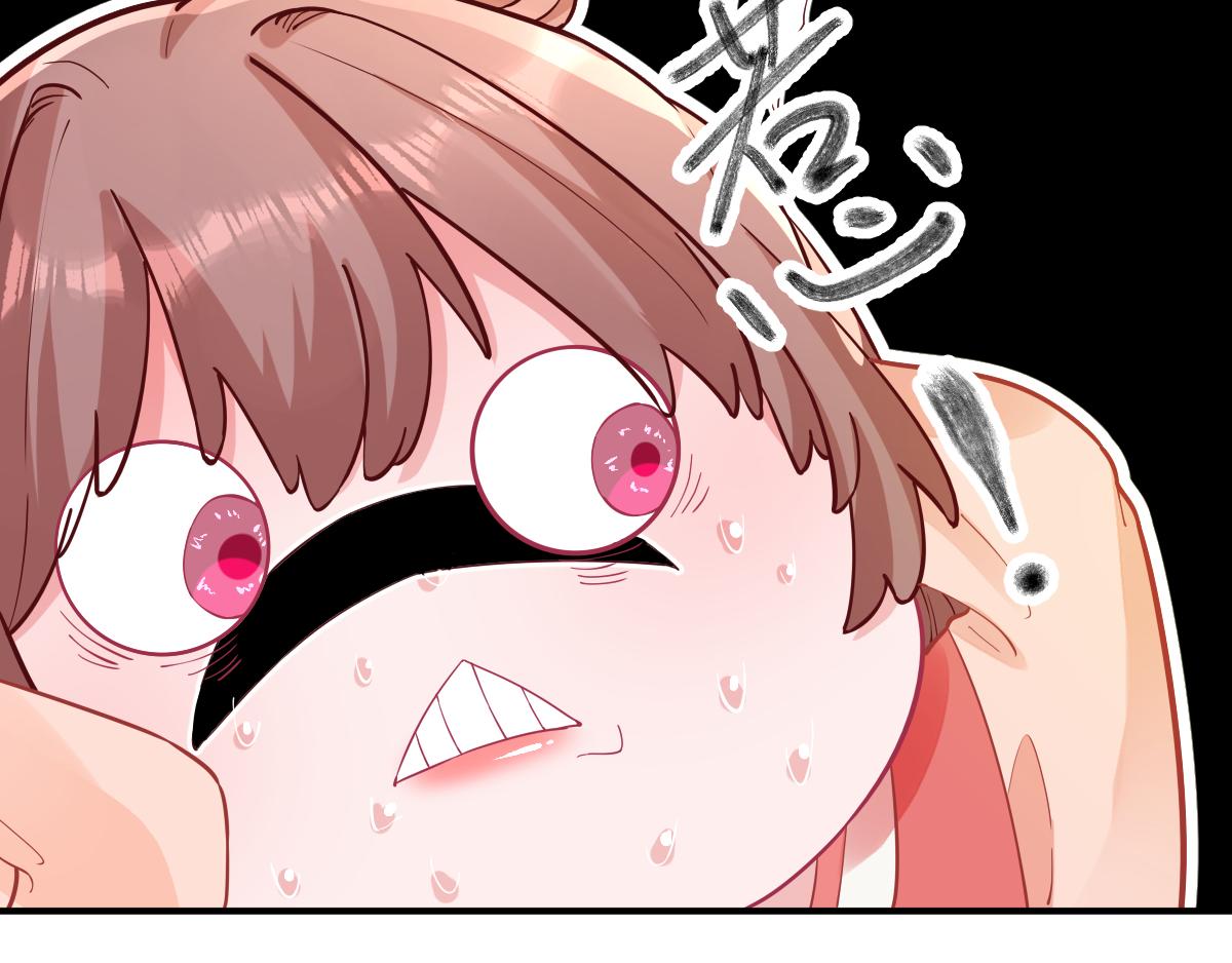 第75话提议53