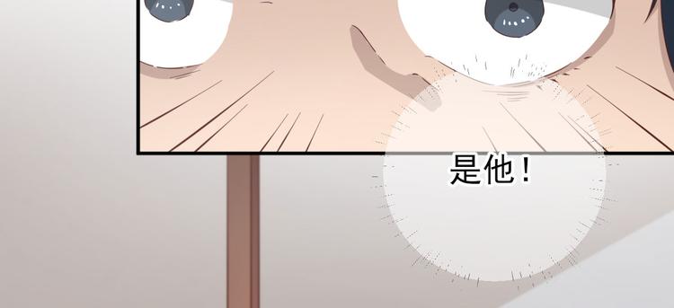 第29话  挺身而出46