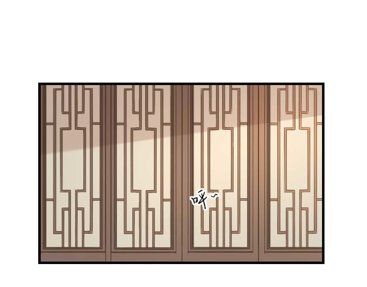 第54话拦截38