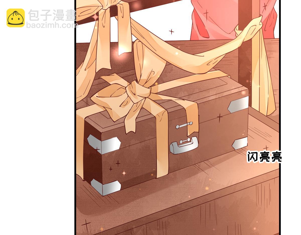 第84话皇子们的厚礼60